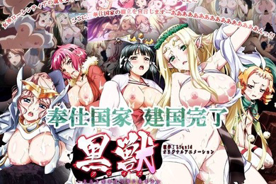 高贵的圣女沾染了阴霾_克劳迪娅塞莱斯蒂娜_与公公的关系清晨当女神坠落时