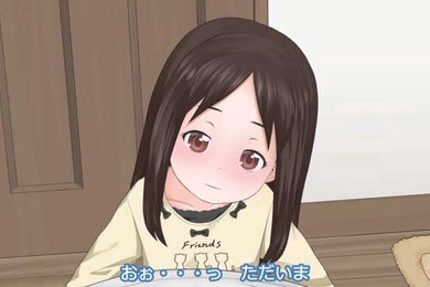 浅真あゆみ