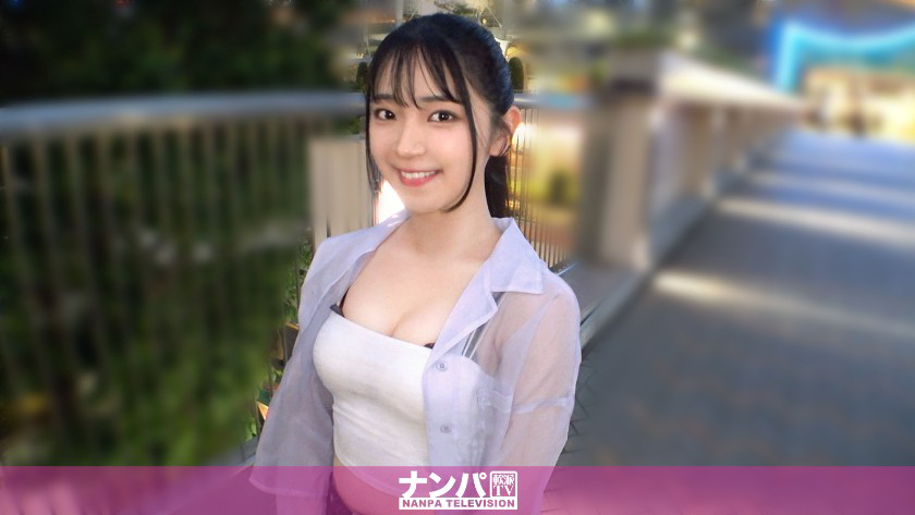 200GANA-3452 无聊女大学生的游戏。肌肤雪白的美女大学生兴致高昂地投入性爱，性欲一发不可收拾！秋山美杏