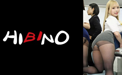 117NPH-067 生意気な同僚女子社員と昼休み中2人っきりに!みんなが帰ってくる前に全て済ませちゃおう!