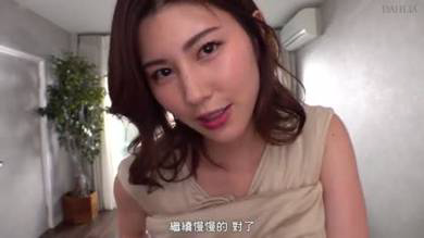 DLDSS-129 最喜歡我的姐姐還是和以前一樣 姐姐的自慰輔助 美乃雀