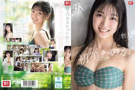 SONE-962 新人NO.1 STYLE 初美菜乃花 究竟是素人，還是難得一見的逸材？-初美菜乃花