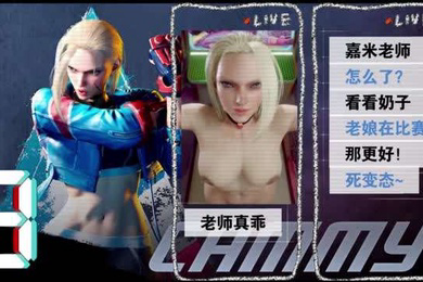 HMV任你糟蹋的色批师父