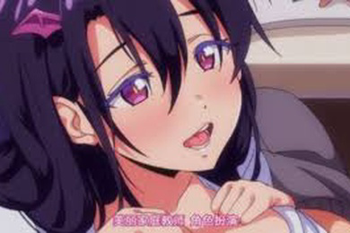 召唤魅魔结果义母来了__和义母发生了意想不到的收获