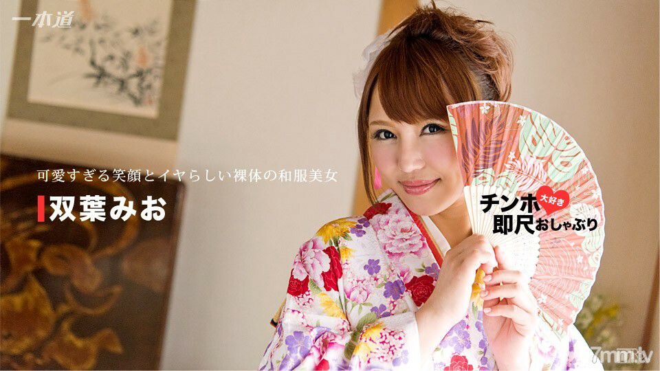 010717_461 我愛迪克斯的立即規模安撫奶嘴.美麗的日本衣服和美味的身體