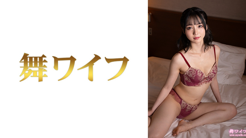 292MY-1044 中村巡2