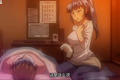 女子曲球__上下卷一口气剪完_染上性瘾就戒不掉了