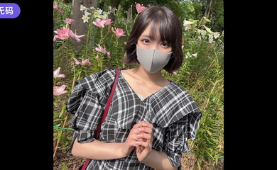 FC2-3089417 「好きなようにしてほしい·」押しに弱いFcup美巨乳美大生···ガードが固そう