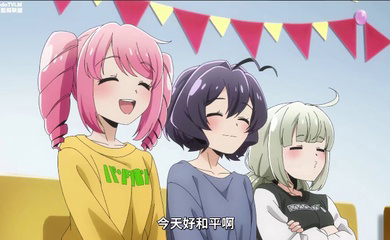 梦想成为魔法少女_年龄限制版_七到十三话一口气看完__无修正