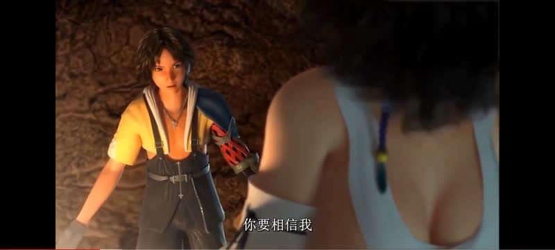 混剪3D如果克劳德听了蒂法的话呢?