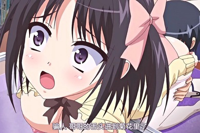 妹巫女
