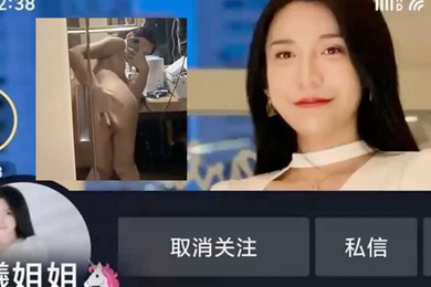 抖音网红瓜瓜隐藏的大屌泄露