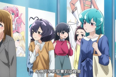 憧憬成为魔法少女7