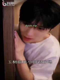 擦边短剧加肉版 DYDX012我的美女嫂子 第1-10集！