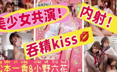 在家实现风俗店自由!五种服务一次性体验!