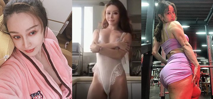 微博网红超美健身美女袁合荣洗漱台事件