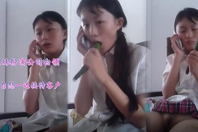 初中小妹妹萝莉打电话