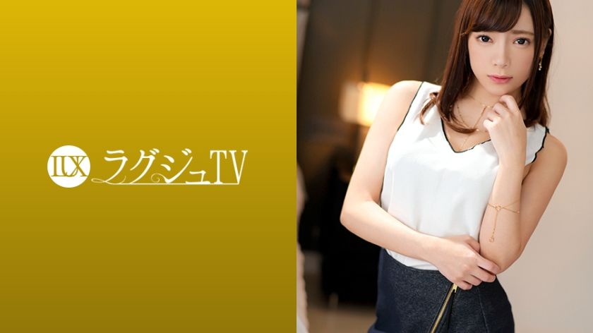 LUXU-1095 豪华电视1080“……我喜欢……越智○下巴……啊!” 充满美感的纤细美人每次被她最喜欢的背部击中,她就会一边吐出淫秽的话一边狂奔!