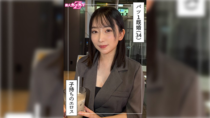 420HOI-404 奈穗 (34) 素人 Hoihoi Z – 素人 – 纪录片 – 素人拍摄-保科喜穗