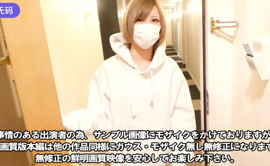 FC2-3193059 ウチの成績の悪い若い女性新人です。スレン