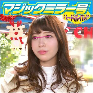 SVMM-001 米娜