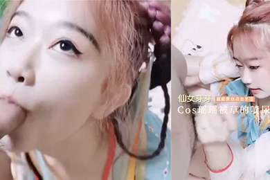 汉服穿汉服的小姐姐被猛干萝莉母狗白虎