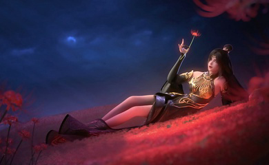 完美世界之魔女