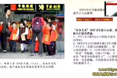 女同学上网课没关麦呻吟声不断老师愣是没喊住