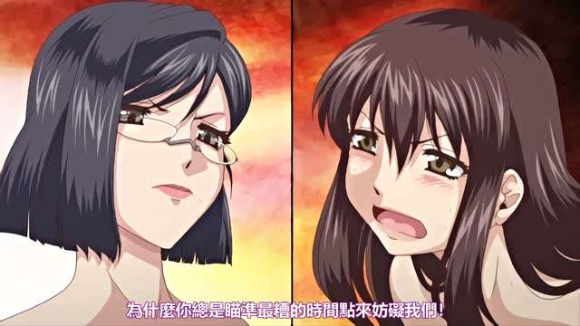 ビッチな淫姉さまぁ4TYPE.90