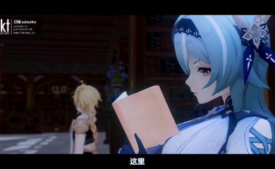 尤拉空哥的独处
