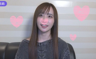 FC2-1083921 ★アイドル級☆天使のような美少女なつみちゃん19歳☆こんな可愛い子とヤレるなんて幸せ~