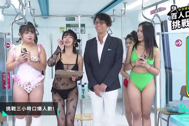 加藤鹰现身台湾SWAG直播间和AV拍摄现场教学直播女优被抠的上气不接下气还参加喝掉口爆精液活动
