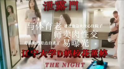 醉酒妹被大哥捡尸肏逼最牛逼的厕所里干一小时