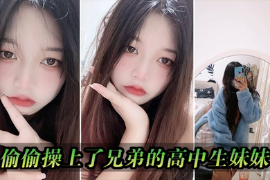 美容院激情3P小伙和女技师玩弄少妇玩奶子抠逼让小伙子双飞口交大鸡巴美容床上各种姿势轮草骚女刺激