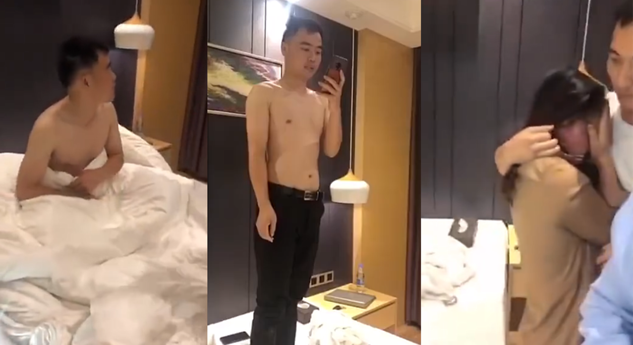 @20209309655 用户上传:酒店抓奸