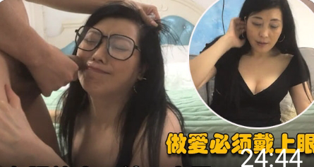 年少不知阿姨好,叫熟女带上眼镜一样_ title=_年少不知阿姨好,叫熟女带上眼镜一样