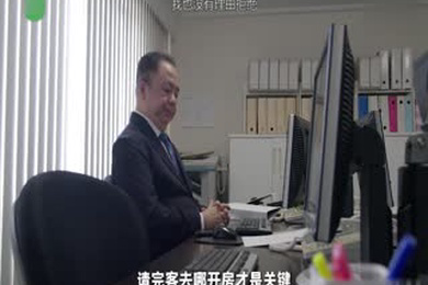 水果派不堪的婚姻VS完美的情人SONE-267