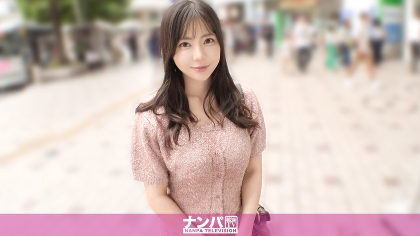 200GANA-3339 这是一场激烈而超凡脱俗的性爱！Yuki