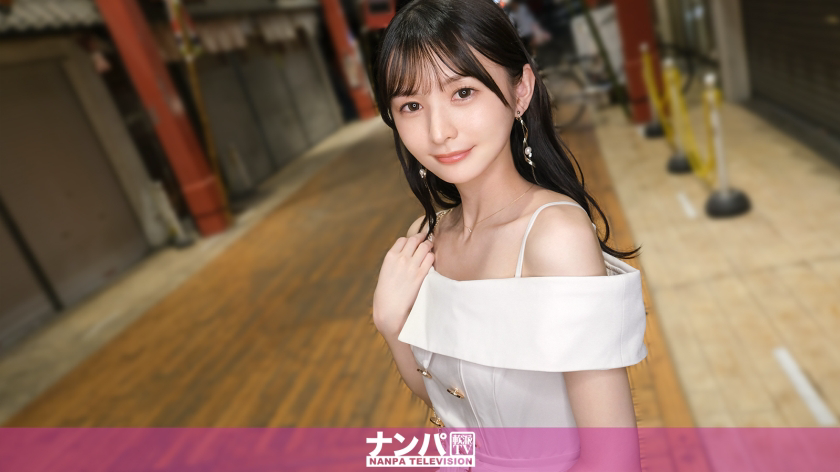 200GANA-3309 我发现了一个漂亮女孩,我对她一见钟情!伊月