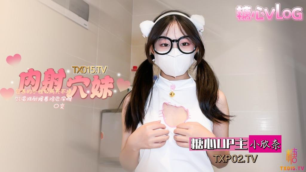 小白虎两天不操饥渴难耐深喉吃鸡各种姿势超配合小穴紧致水嫩喜欢无套内射