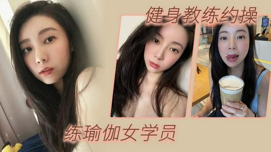 顶级尤物外围女神超高颜值短发难得返场激情各种姿势输出操完跳蛋震穴