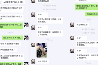 姐弟乱伦我看着姐姐那双被撕破的黑丝美腿由于酒精的刺激我一下子抱着我姐扑倒在她房间的床上