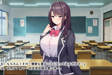 恋爱三角__上下卷一起剪_两位女神服侍一人