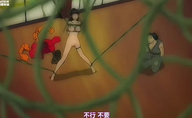 御魂_忍上下卷一口气看完_在不把这东西从小穴拔出去会高潮的