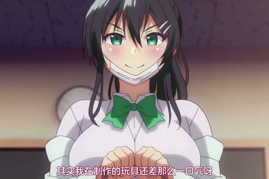 游戏解决问题2