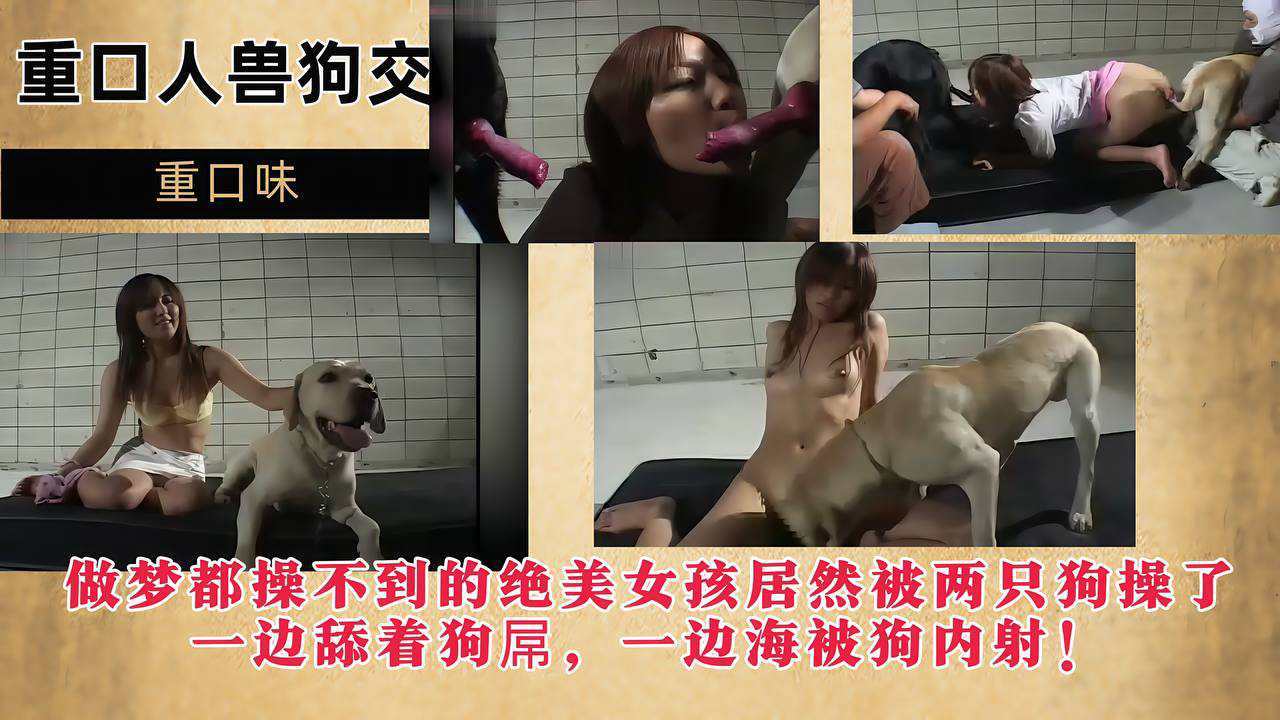 Tiktok网红『chibi』勾引闺蜜男友闺蜜面前和他做爱