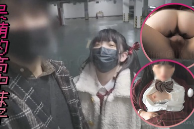 呆萌的高中妹子