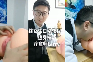 性爱公开课给女生口爱教程五集大公开学会后让女伴再也离不开你的舌头