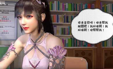 VAM神龙斗罗玉兔传17之小舞上学记