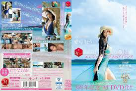 JUR-009 3周年纪念『首次DVD化！ ！ MADOOOON！ ！ 』岛上嗨翻性爱，特典更猛：起床惊喜直接干的拍摄内容全收录。爱弓凉-
